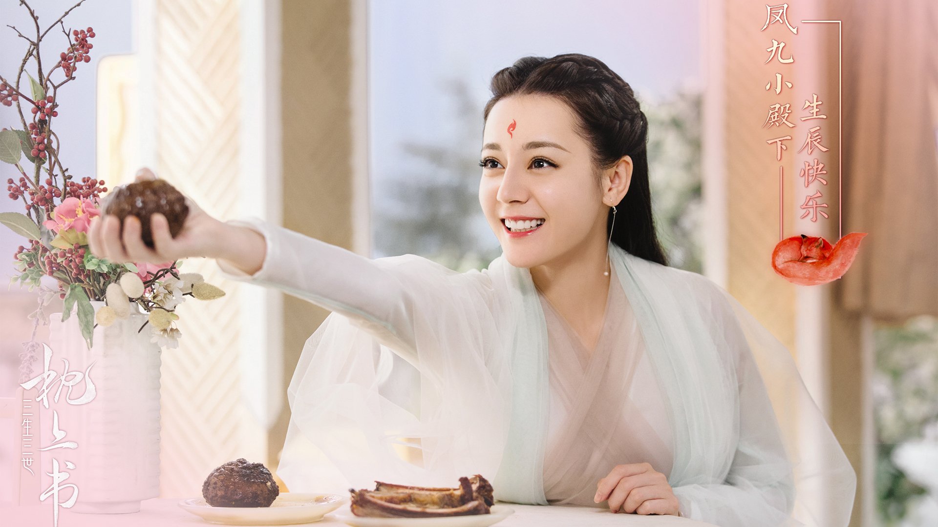 唯一先生觉醒！加克波用独家记忆点亮西几之战