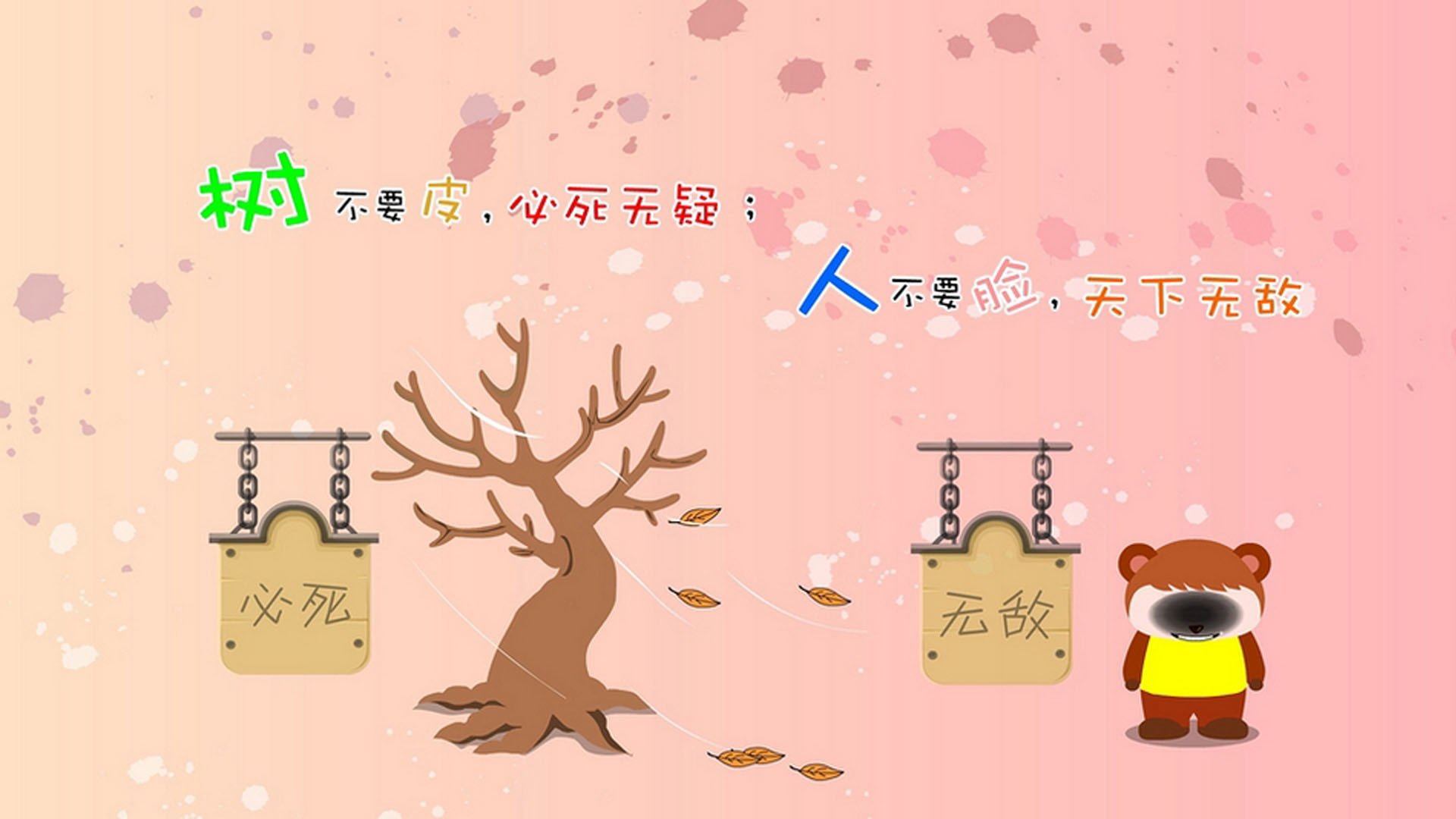 NBA总决赛之夜,沉默巨塔如何拆解世纪困局