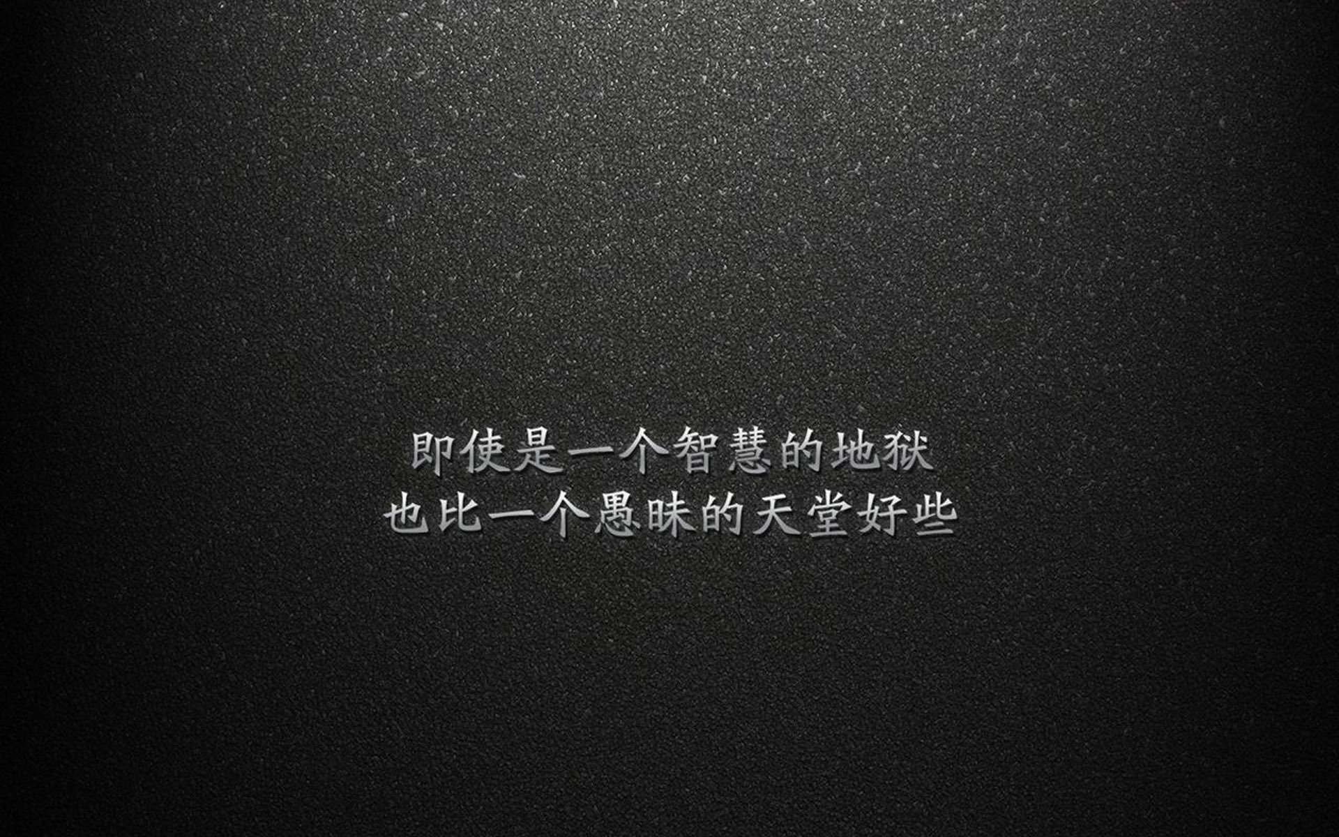 F1年度争冠之夜，那个把心脏捏成引擎的人，与他的唯一胜利法则