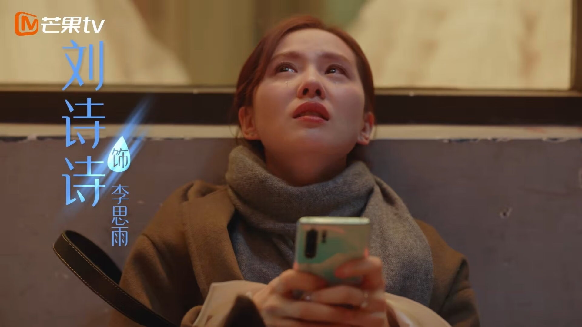 东契奇独揽风头，奇才队连轰得分波击溃吉林队—一场跨洋篮球盛宴的焦点时刻