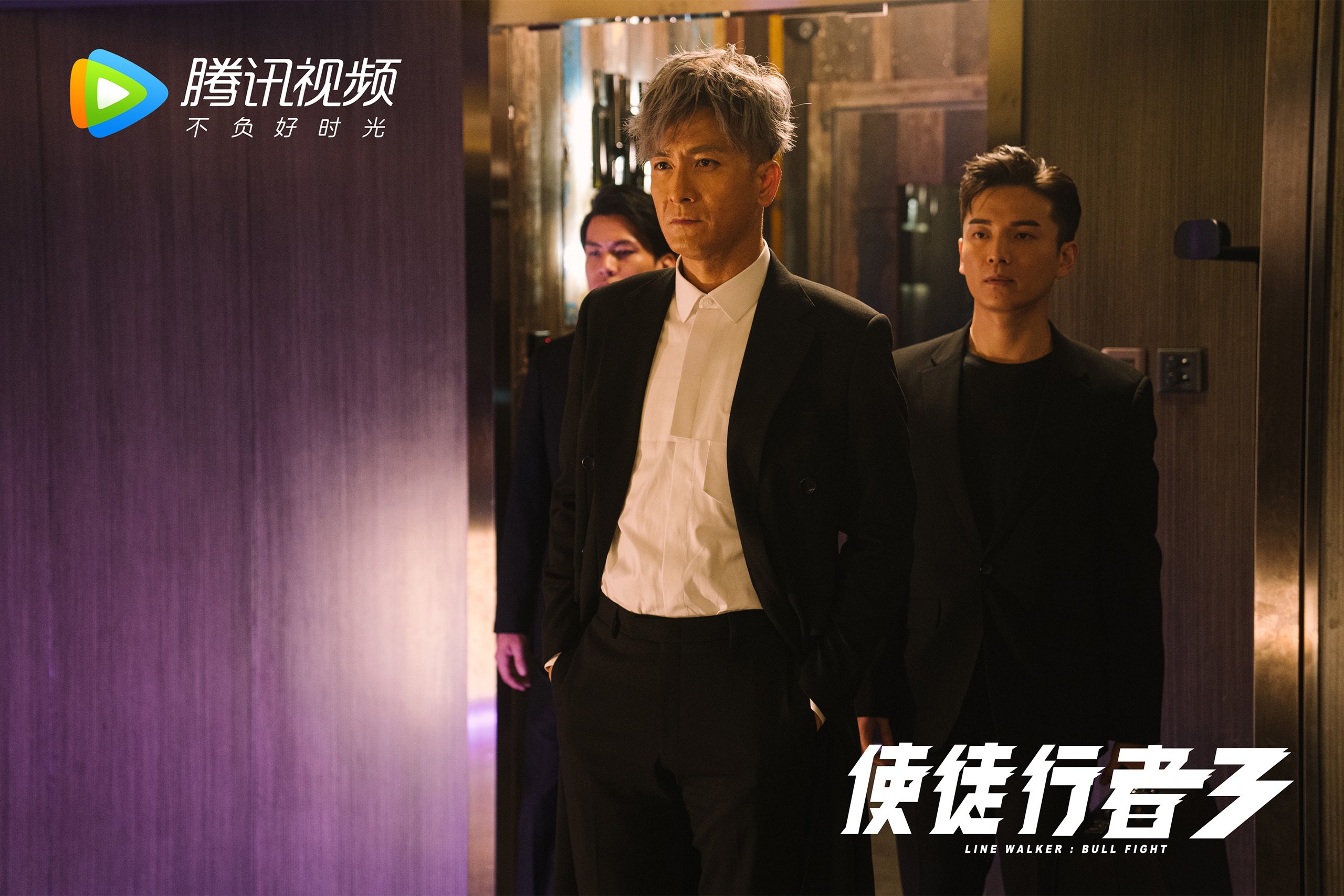 开云体育在线-蜡像馆与火焰，拉文灼穿北京队的冰冷铁幕