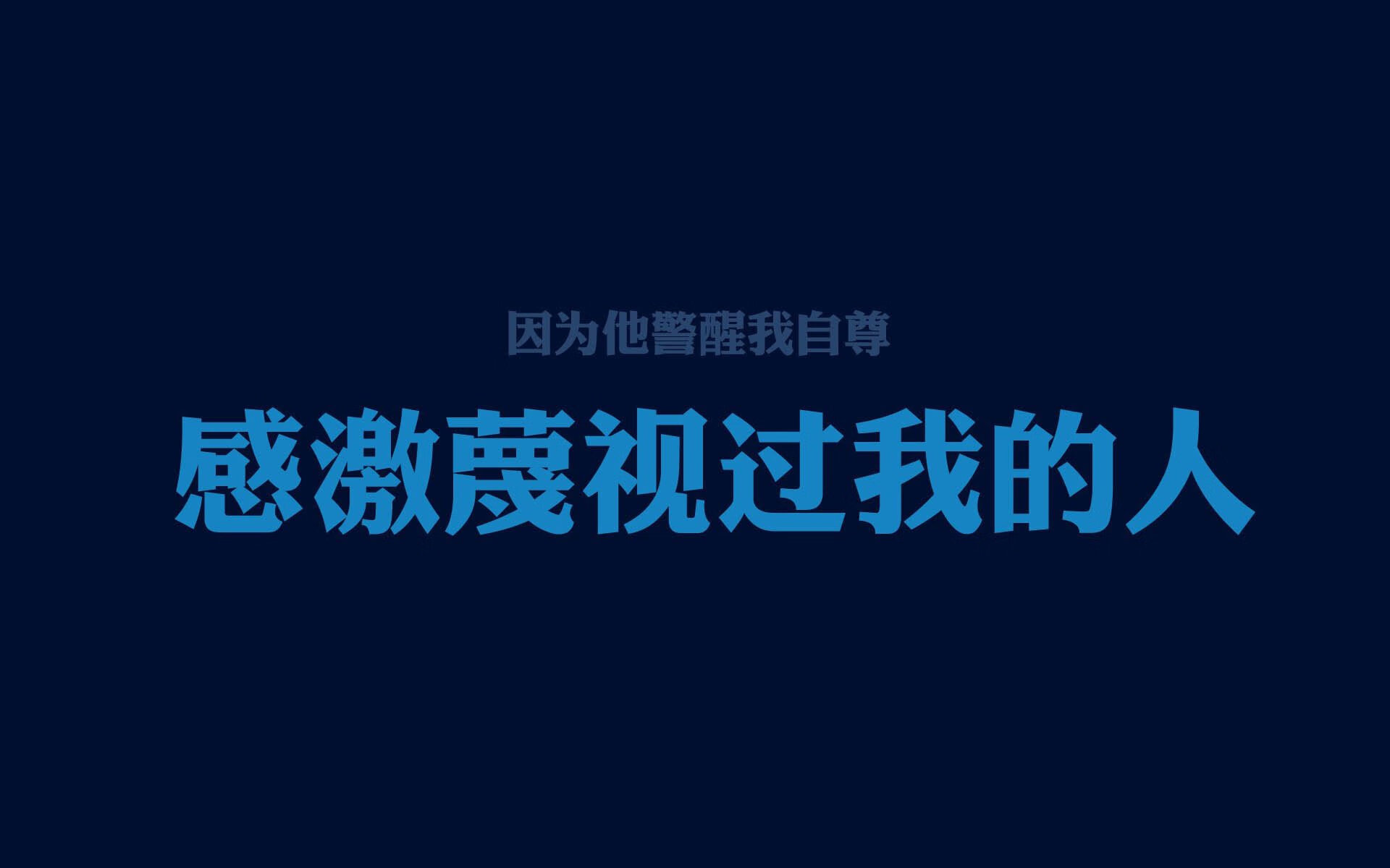 阿尔卑斯山巅的雪崩,当日耳曼战车碾碎在多瑙河畔,奥斯梅恩用一己之力改写世界杯宿命