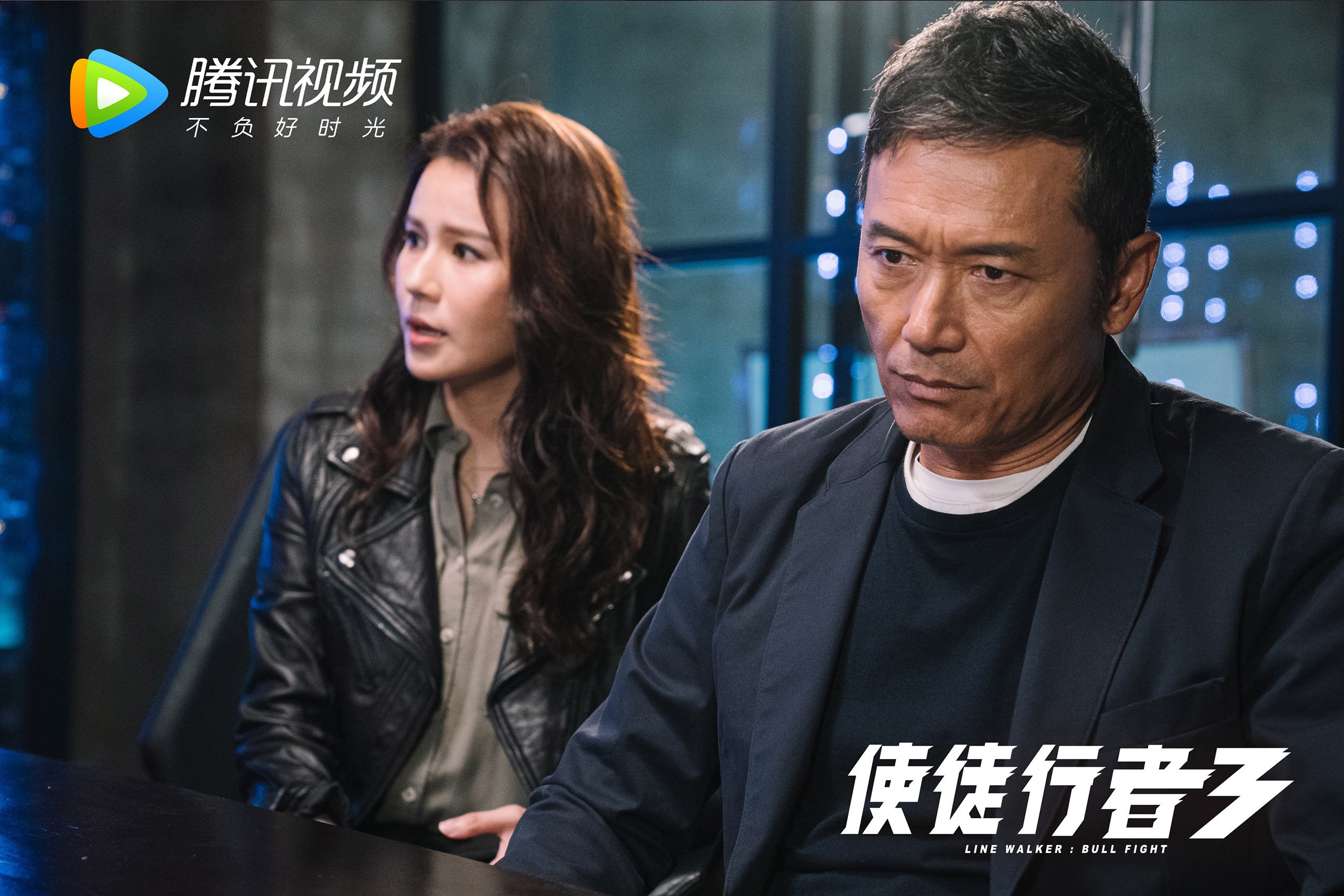 孤星辉映美利坚,塔雷米双响难救主,美国窒息的90分钟险胜智利