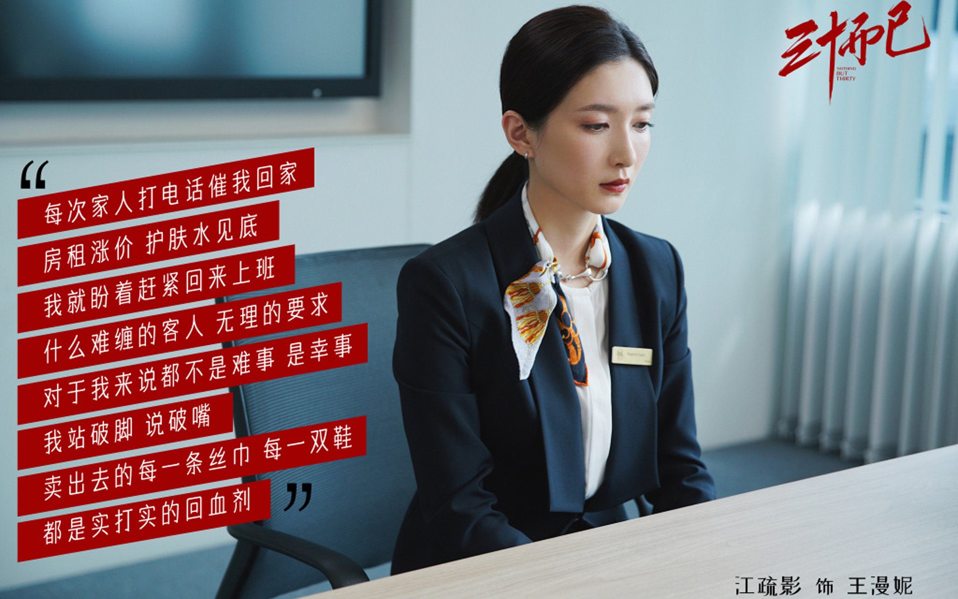 开云体育入口-以下是为您构思的文章标题和内容，旨在营造一种平行宇宙中唯一一场如此疯狂焦点战的史诗感与荒诞感