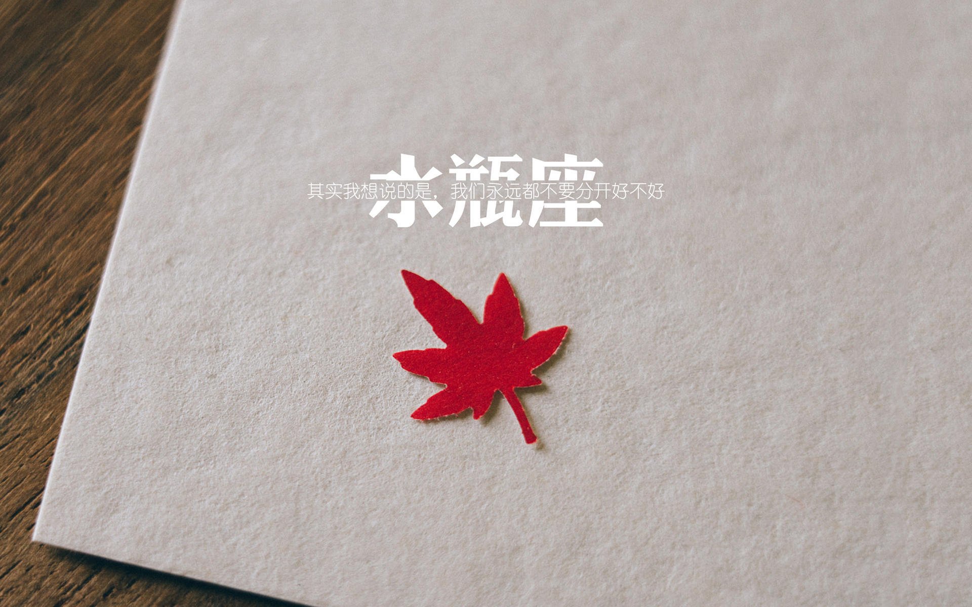 开云体育登录-日界线的另一边，当登贝莱在利马索尔为阿根廷绝杀智利