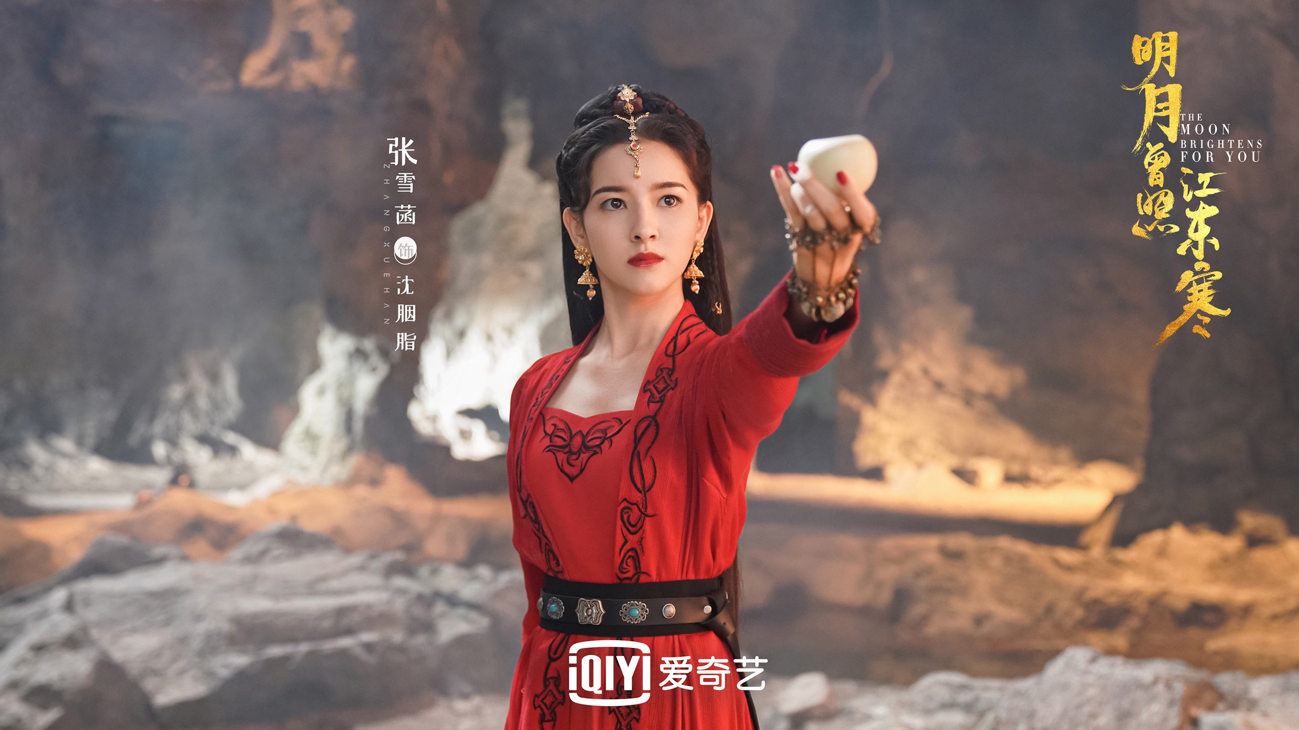 独一份的荣耀,哈兰德天神下凡,厄瓜多尔在生死战中以血肉之躯铸就奇迹