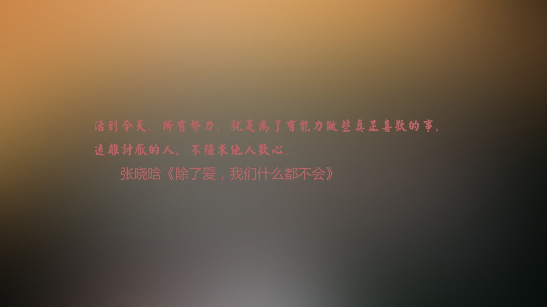 开云体育平台APP-神之一战，当潘帕斯雄鹰在布达佩斯浴火重生，太极虎于悬崖边亮出獠牙—2026世界杯F组终局定生死