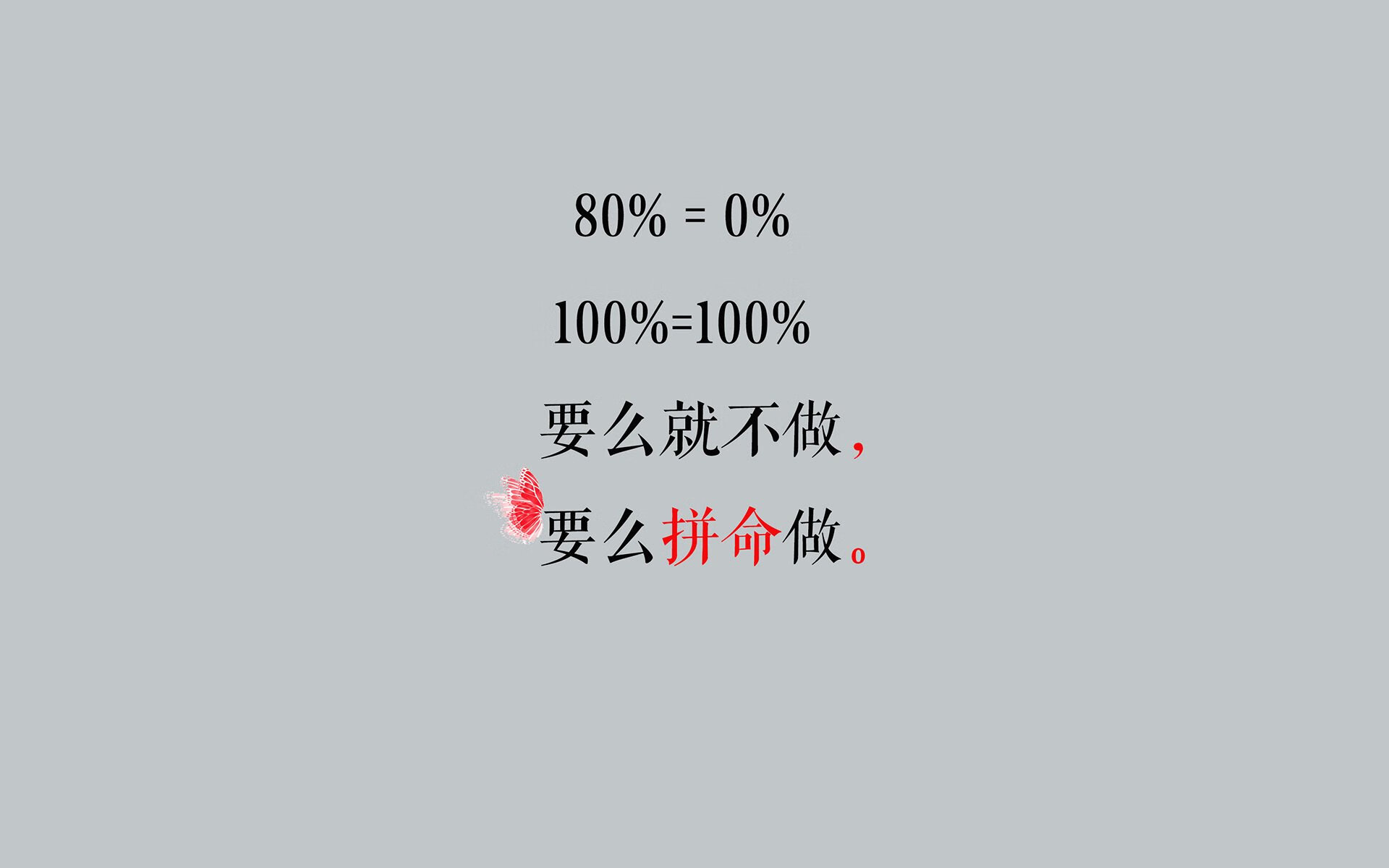开云sport-河内奇迹，当潘帕斯雄鹰折翼于9号公路的钢铁壁垒，内马尔独木难支