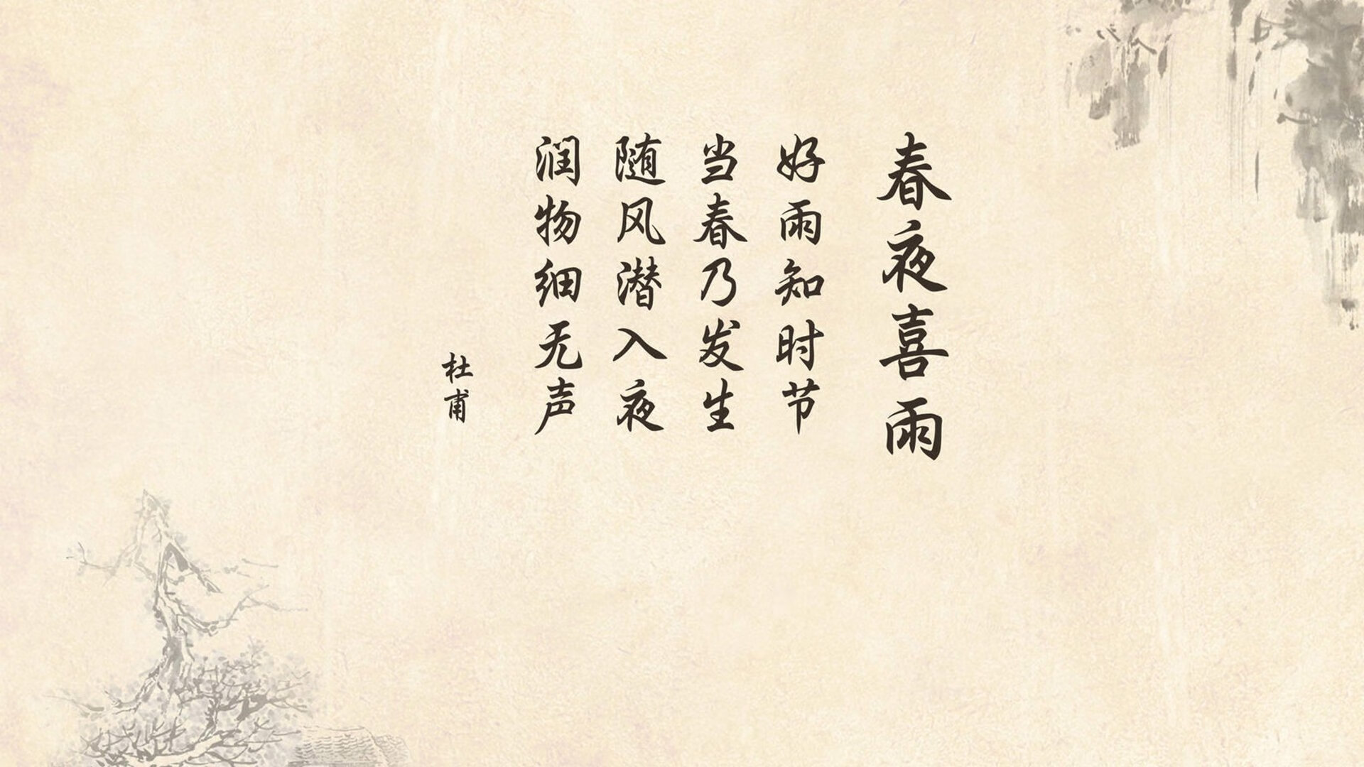 新秩序的黎明,当印度巨象碾过东欧铁骑,久保建英的冷血一击宣告世界足坛权力更迭
