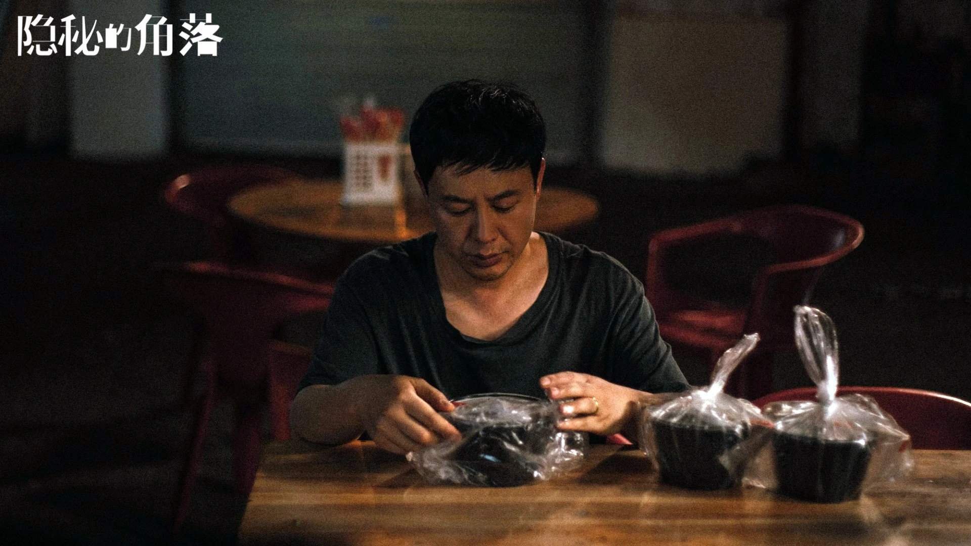开云体育APP下载-美加墨之夜，橙衣军团剿灭星条旗，萨内一剑封喉定义防守反击新高度