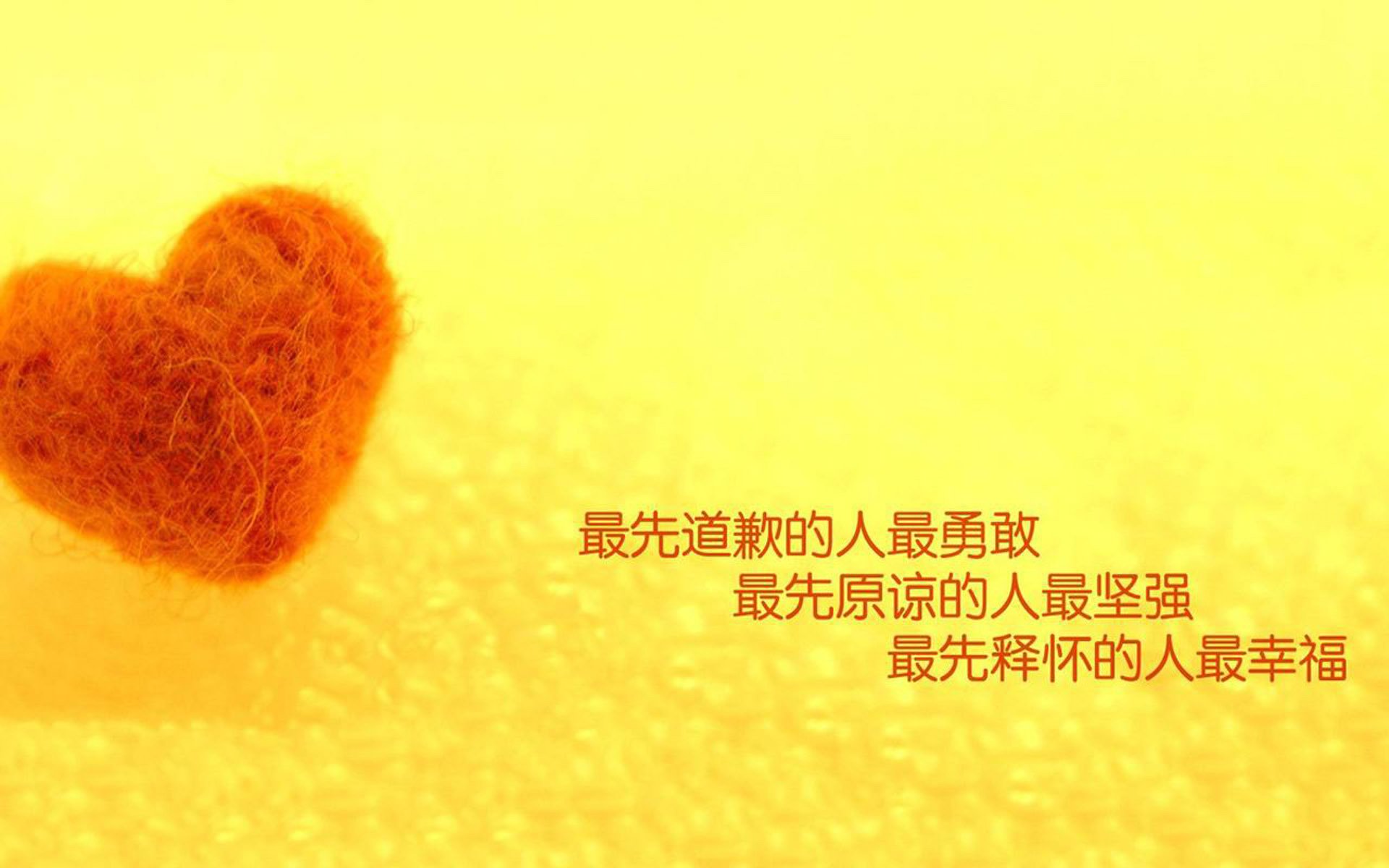 开云体育app-底格里斯河的怒涛，当沙漠风暴逆转罗马铁骑，福登用魔术点亮多哈之夜