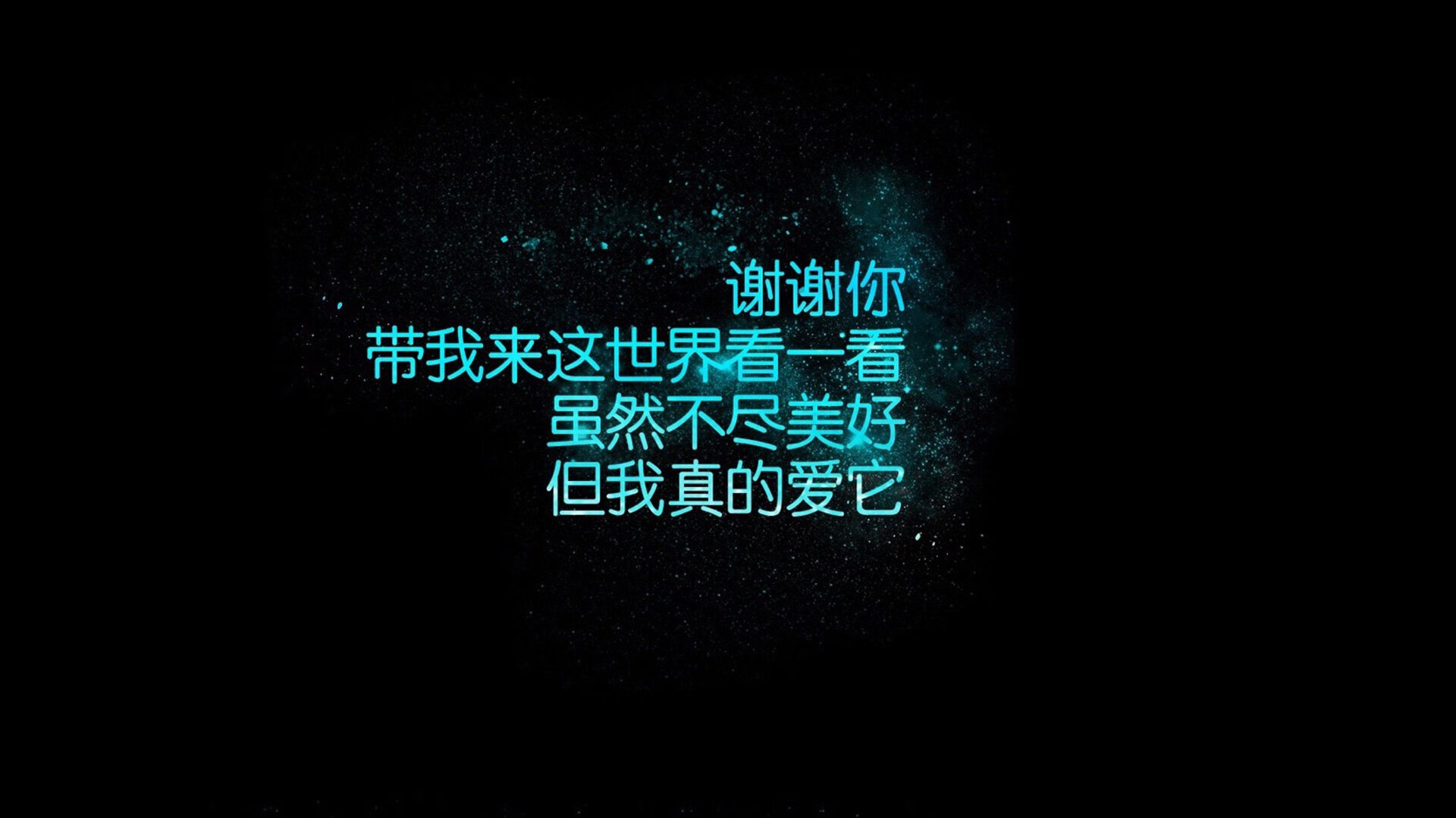 唯一性的终局之战,捷克压制印度黑马,巴雷拉封神之夜