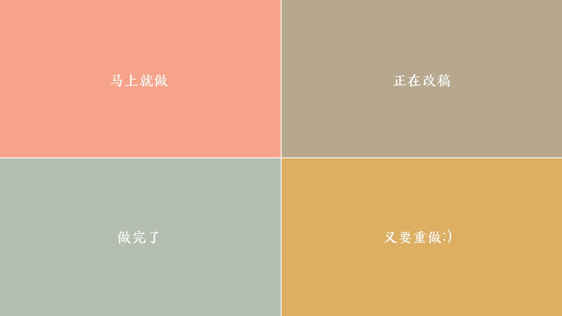 开云体育app-硝烟与荣耀，F组死亡之局的最后绝唱，京多安用中场魔法为乌拉圭谱写命运