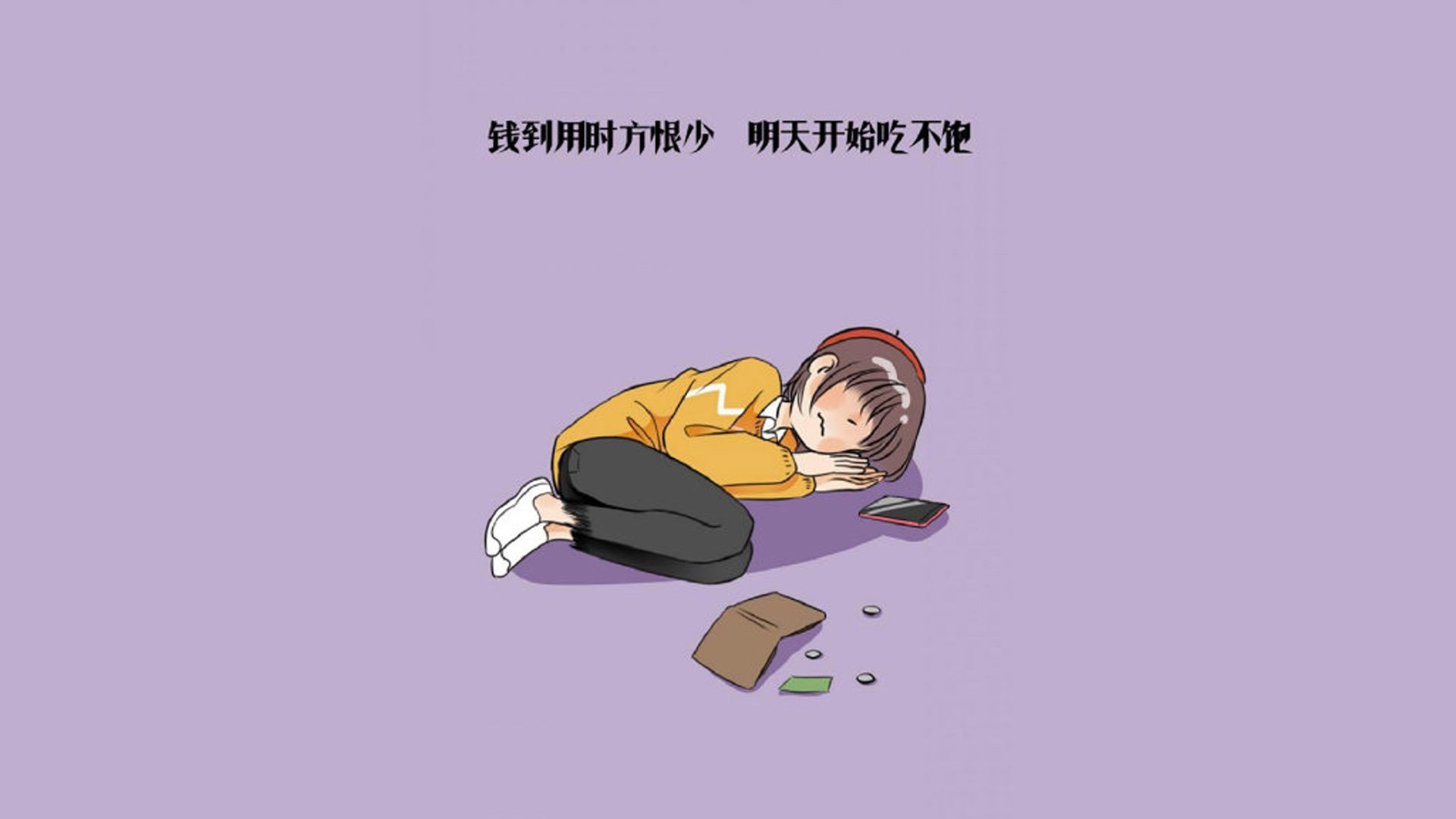 绿茵迷宫中的唯一解码，加维的双重血脉如何定义2026世界杯A组瑞典vs乌拉圭之战